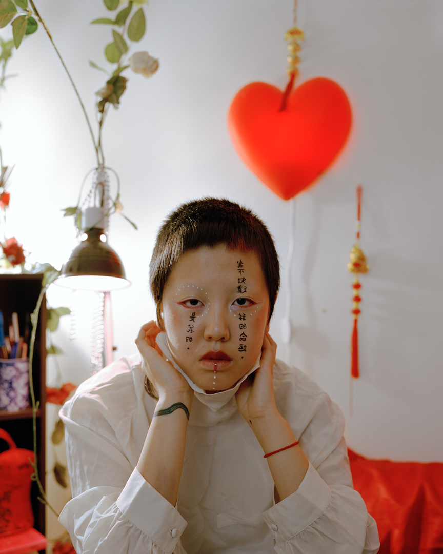 Ko Cheonbong (DOC ‘18)